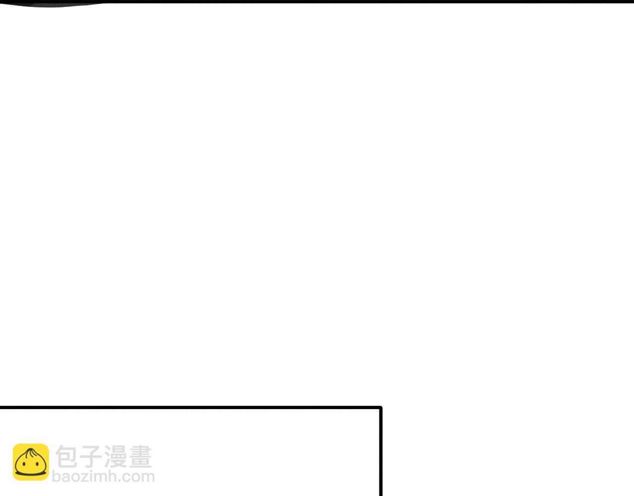 第2话 来我房间洗澡吧(1/3)-第3话
