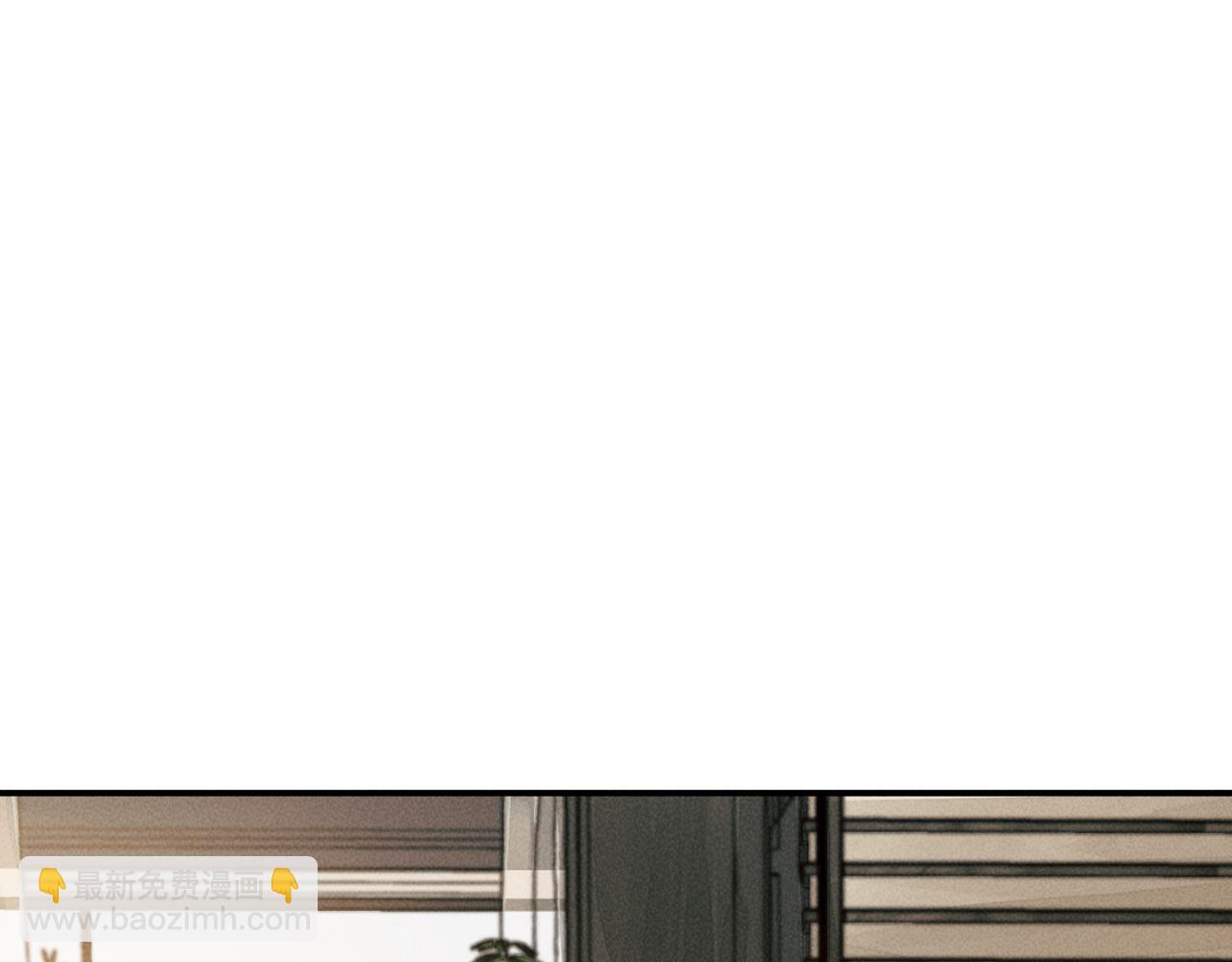 第2话 来我房间洗澡吧(1/3)-第3话