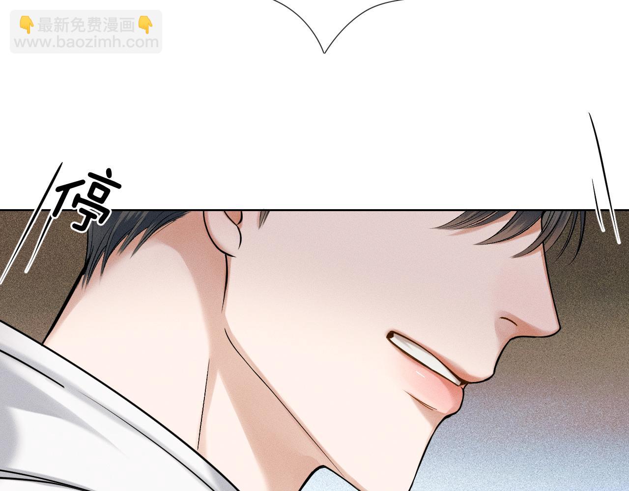 第41话 第一次主动(1/2)-第43话