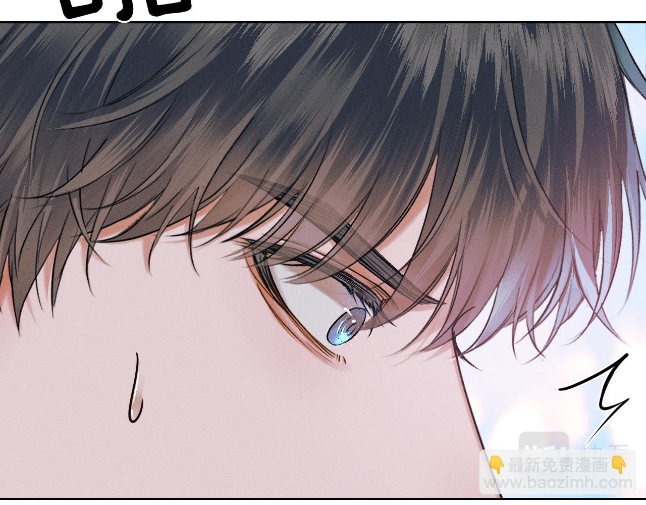 第41话 第一次主动(1/2)-第43话