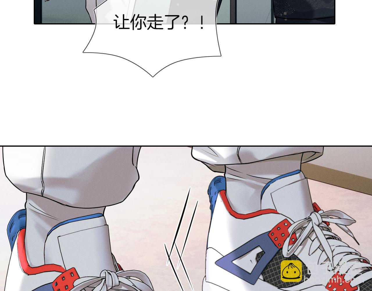 第41话 第一次主动(1/2)-第43话