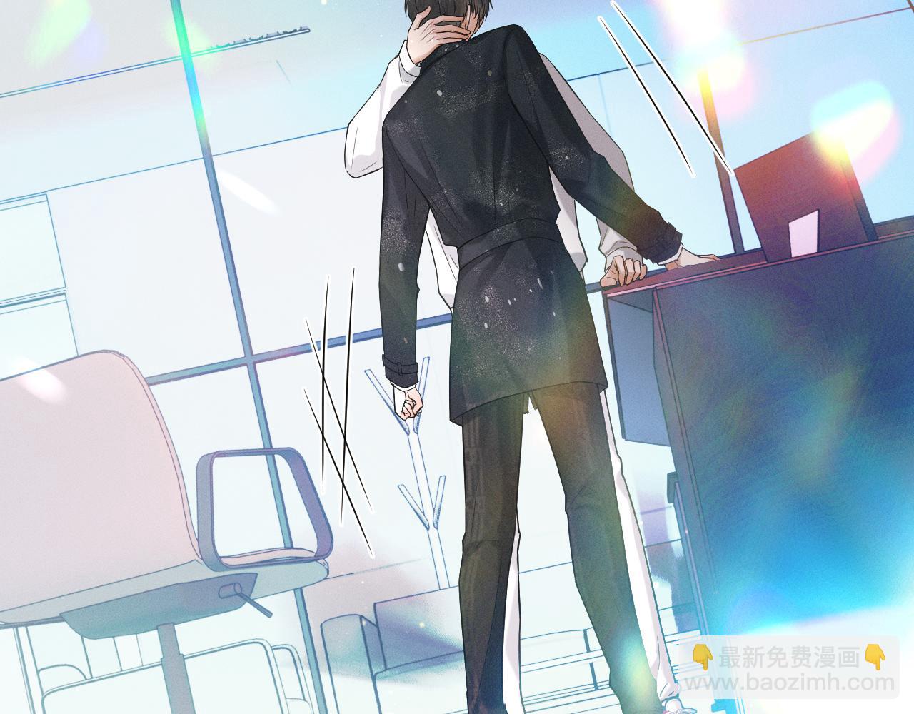 第41话 第一次主动(1/2)-第43话