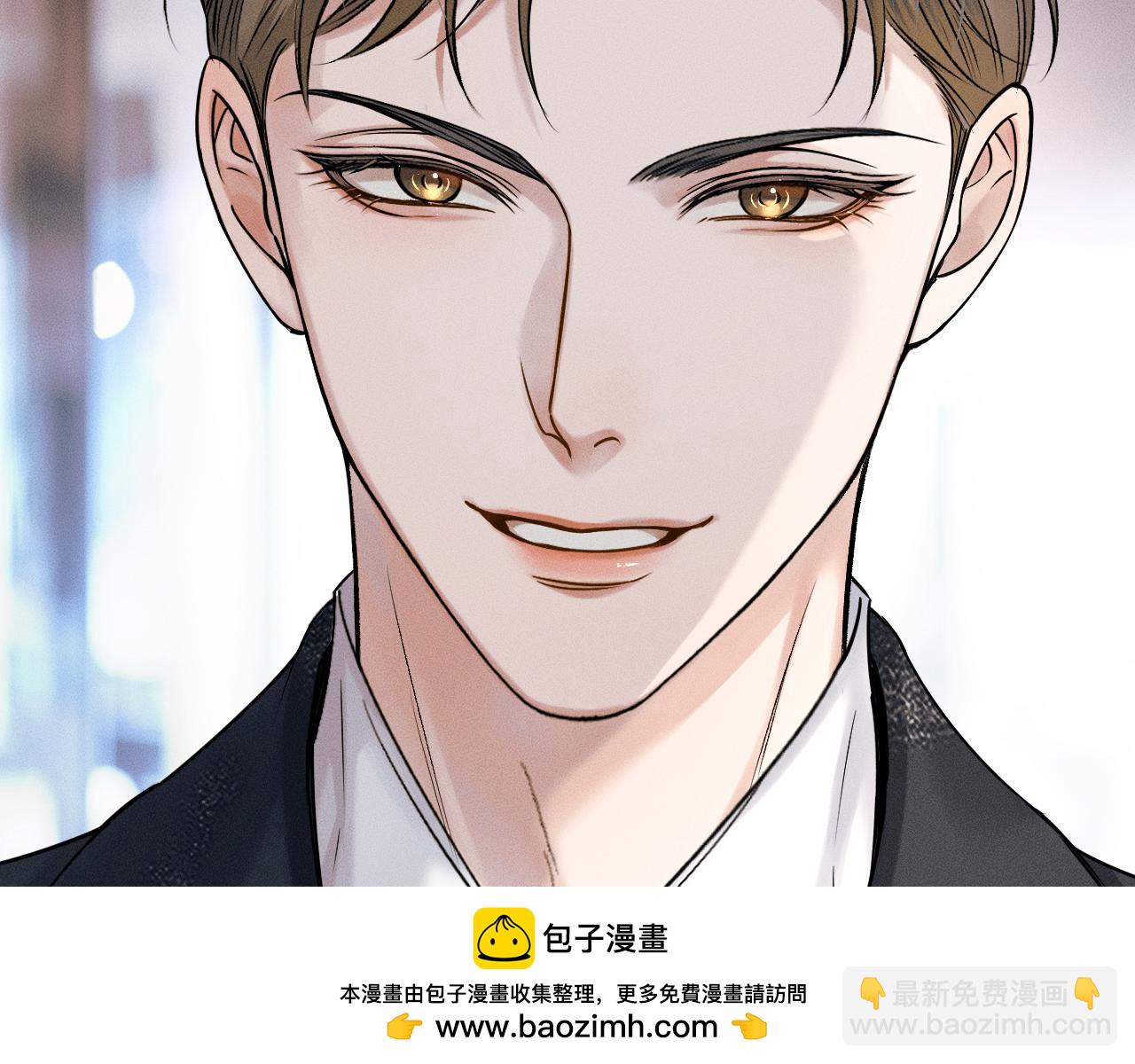 第41话 第一次主动(1/2)-第43话