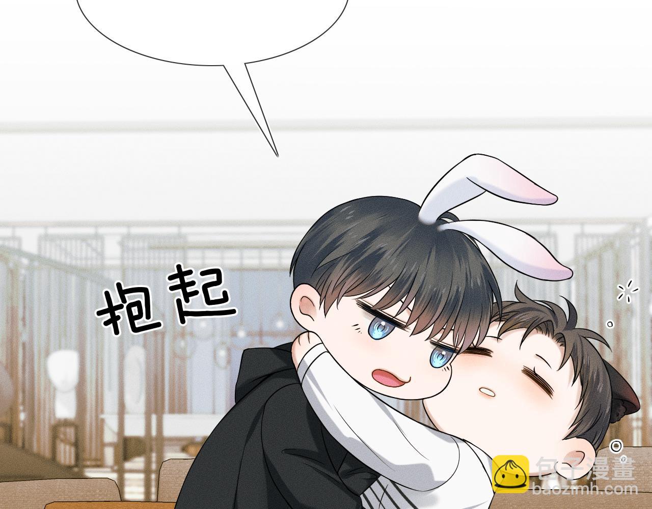 第43话 回味无穷(1/2)-第45话