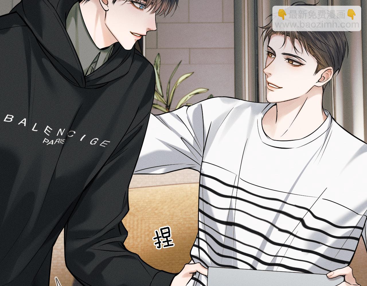 第43话 回味无穷(1/2)-第45话
