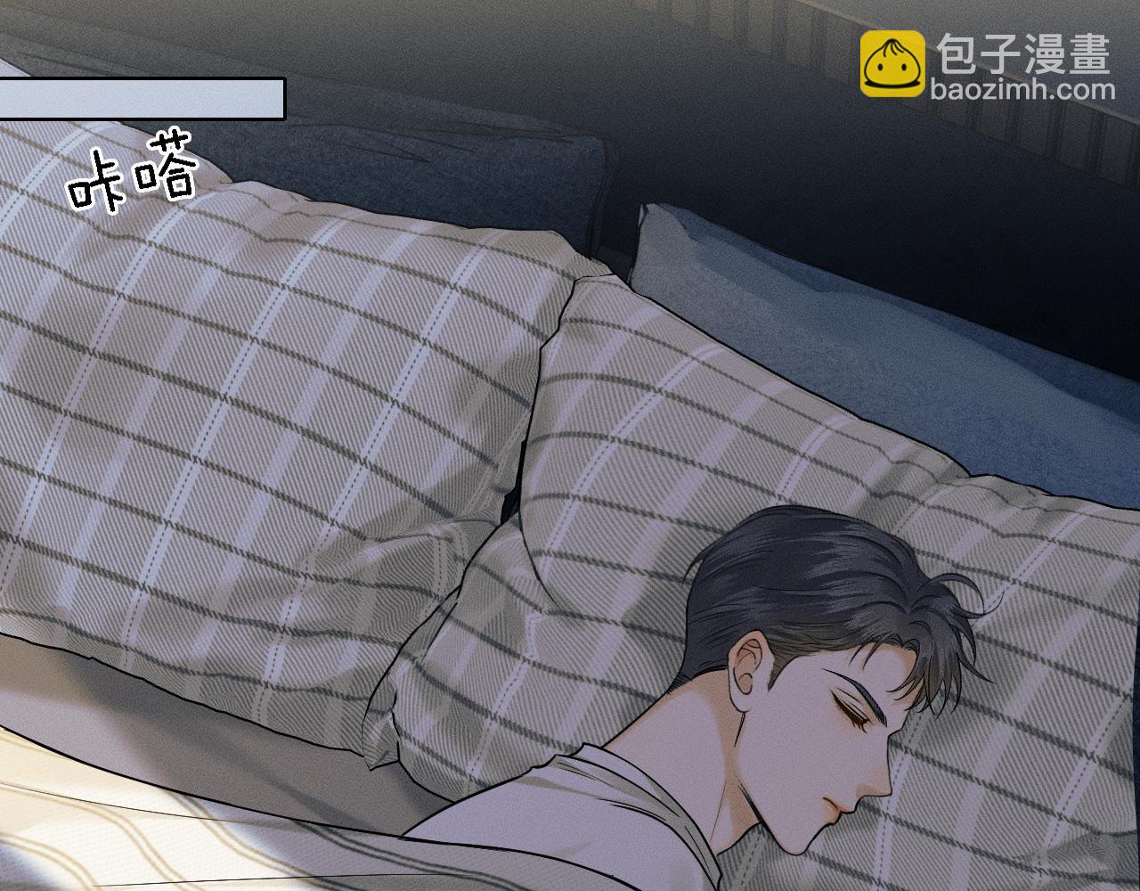 第43话 回味无穷(1/2)-第45话