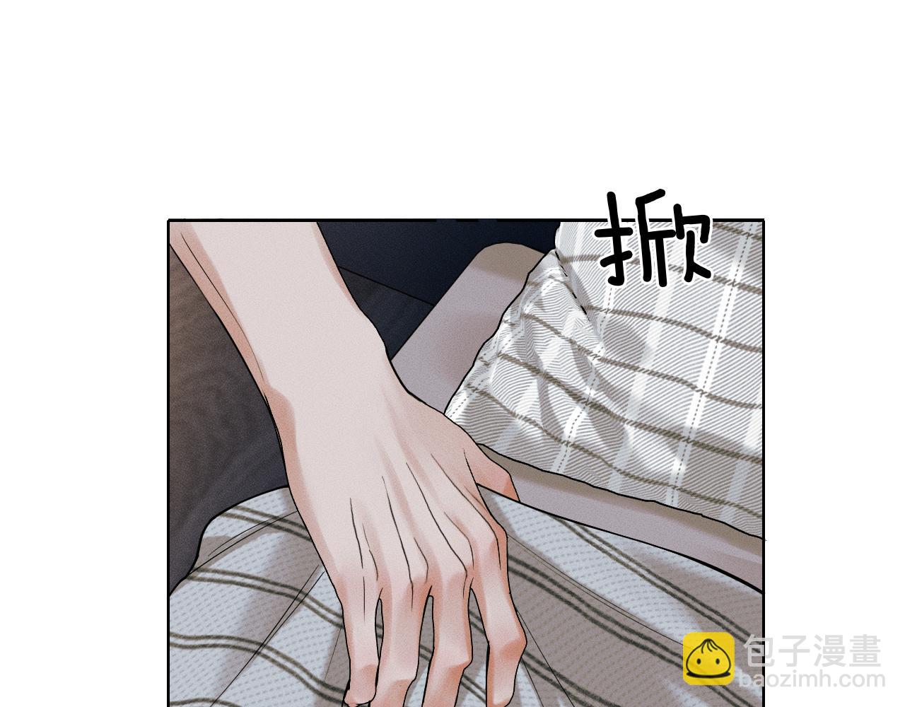 第43话 回味无穷(1/2)-第45话