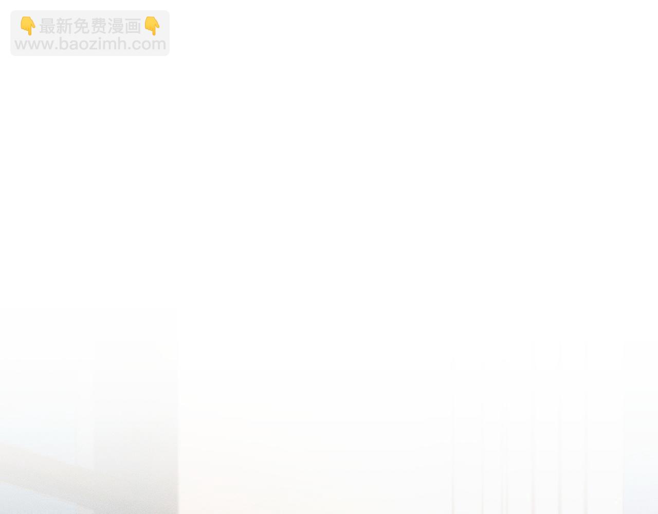 第45话 他在叫，李玉？！(1/3)-第47话