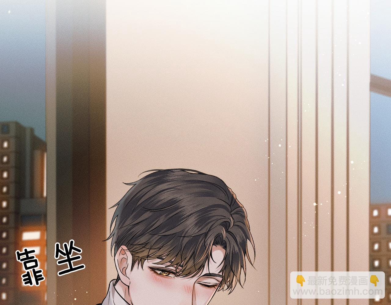 第45话 他在叫，李玉？！(1/3)-第47话