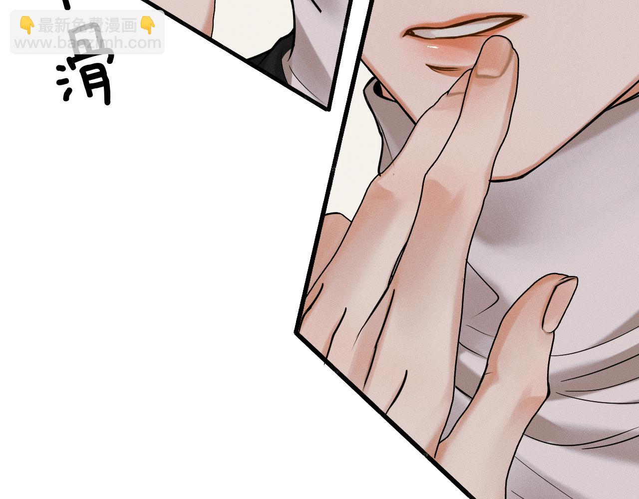 第45话 他在叫，李玉？！(1/3)-第47话