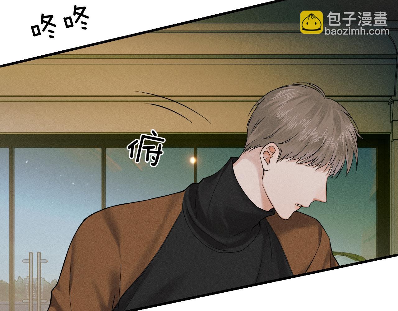 第45话 他在叫，李玉？！(1/3)-第47话