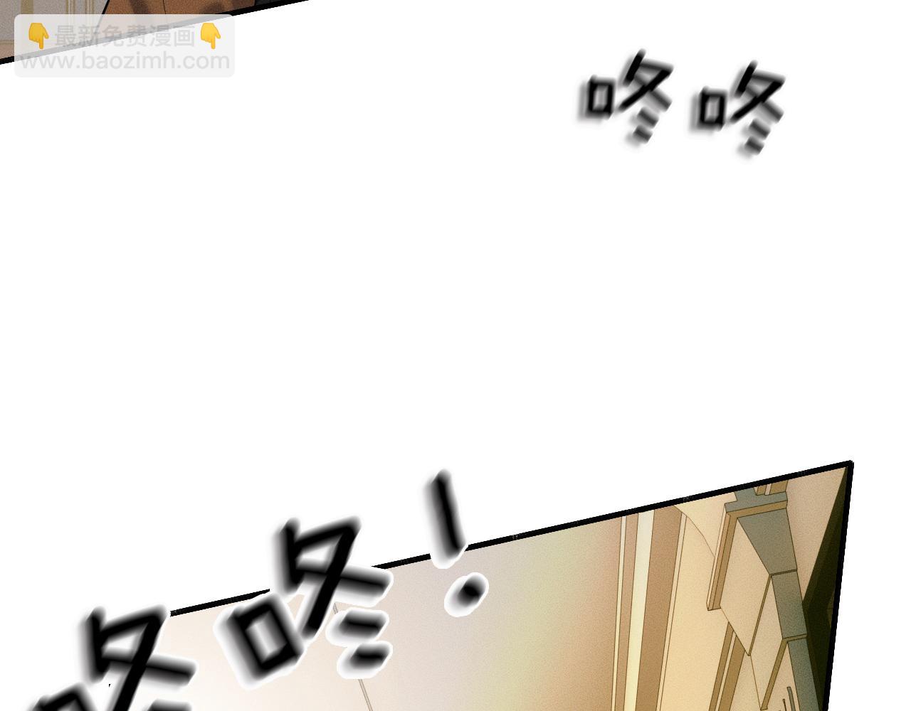 第45话 他在叫，李玉？！(1/3)-第47话