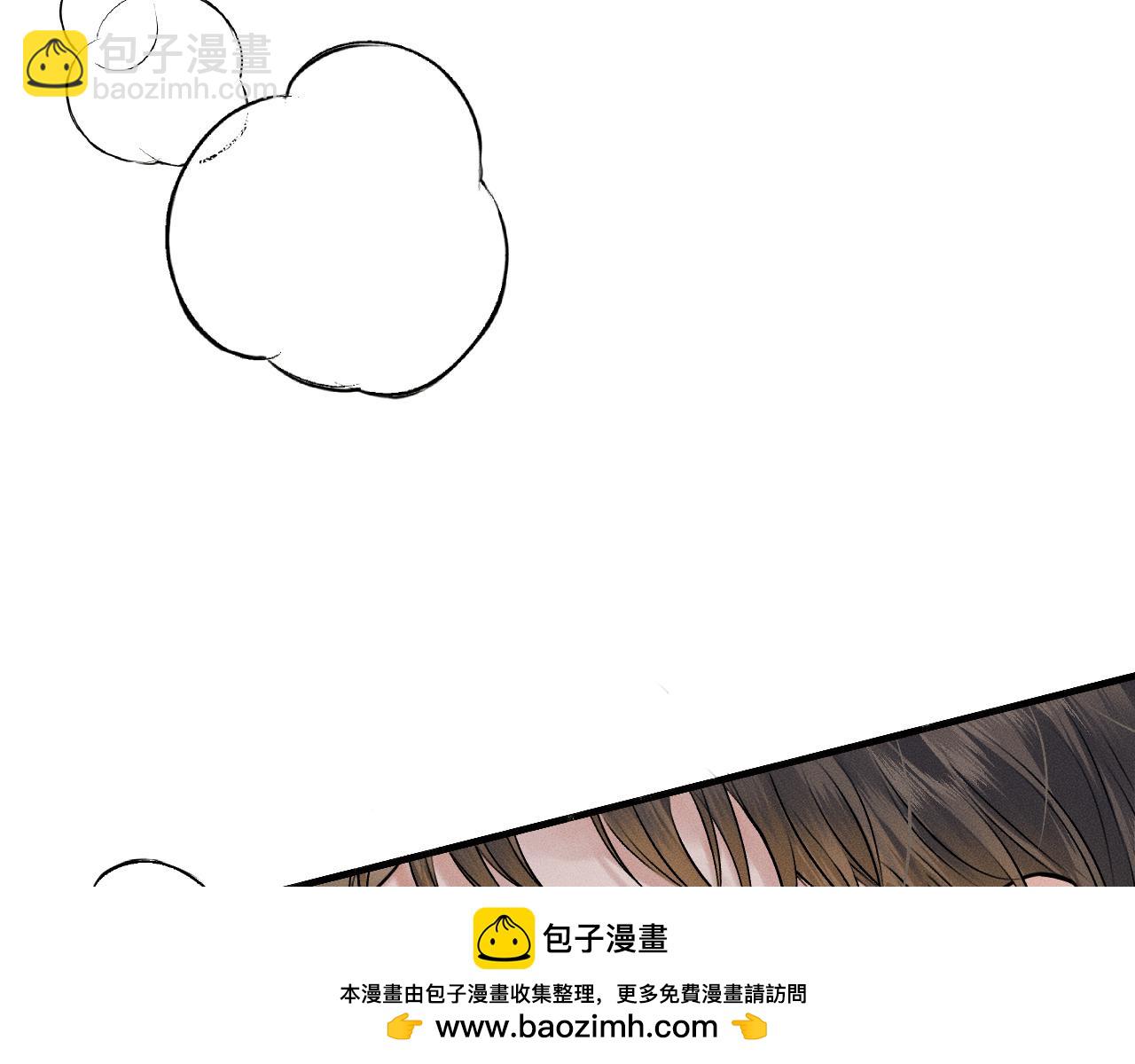第45话 他在叫，李玉？！(1/3)-第47话