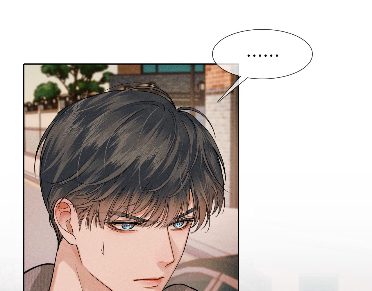 第47话 你再说一遍？！(1/2)-第49话