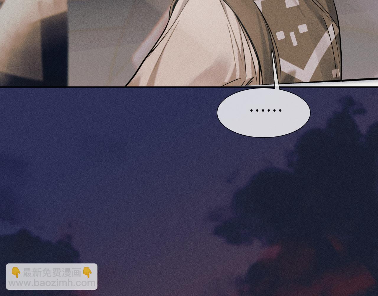 第47话 你再说一遍？！(1/2)-第49话