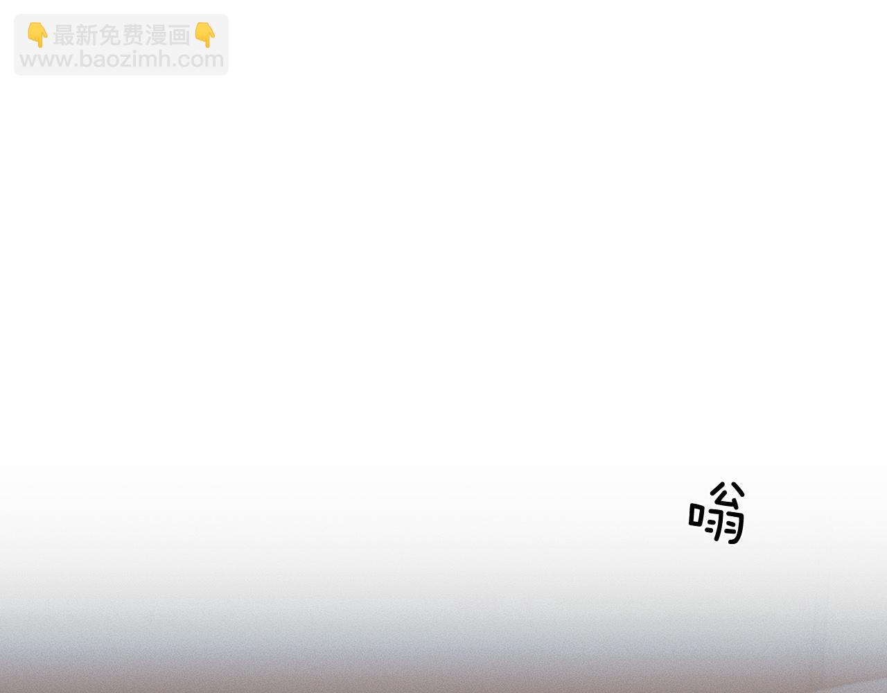 第47话 你再说一遍？！(1/2)-第49话
