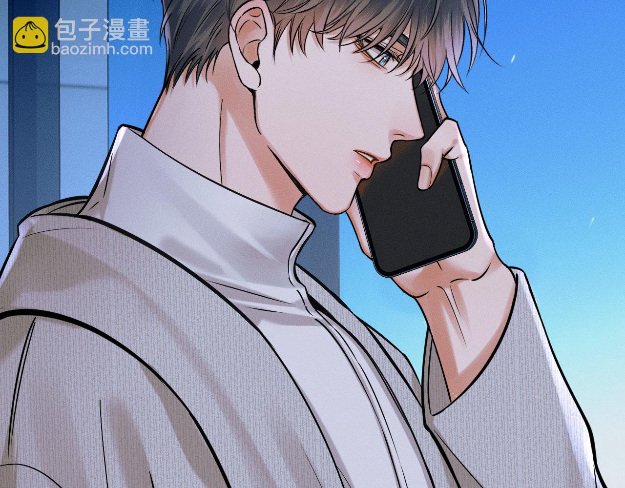 第47话 你再说一遍？！(1/2)-第49话
