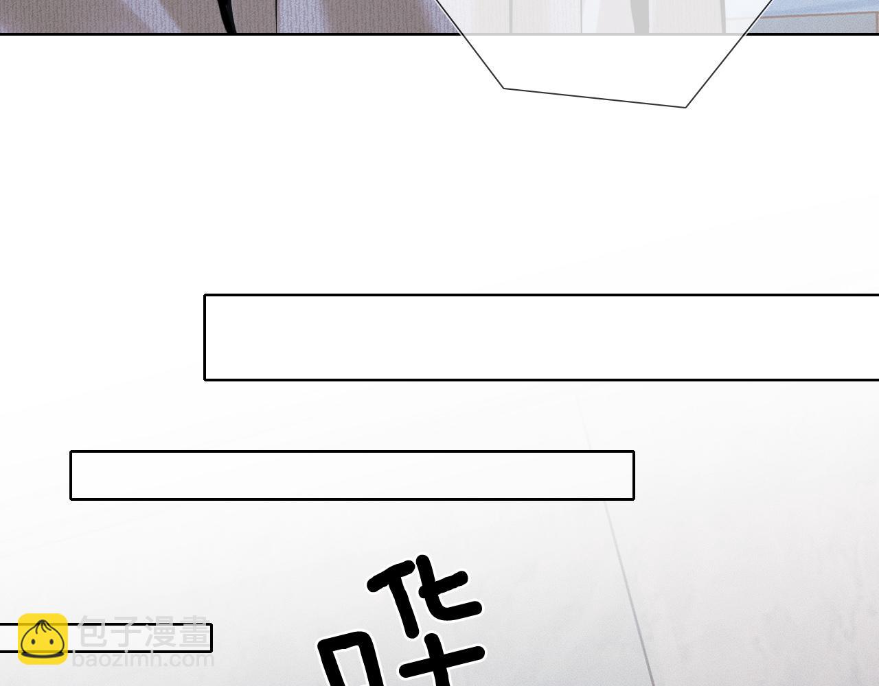 第47话 你再说一遍？！(1/2)-第49话