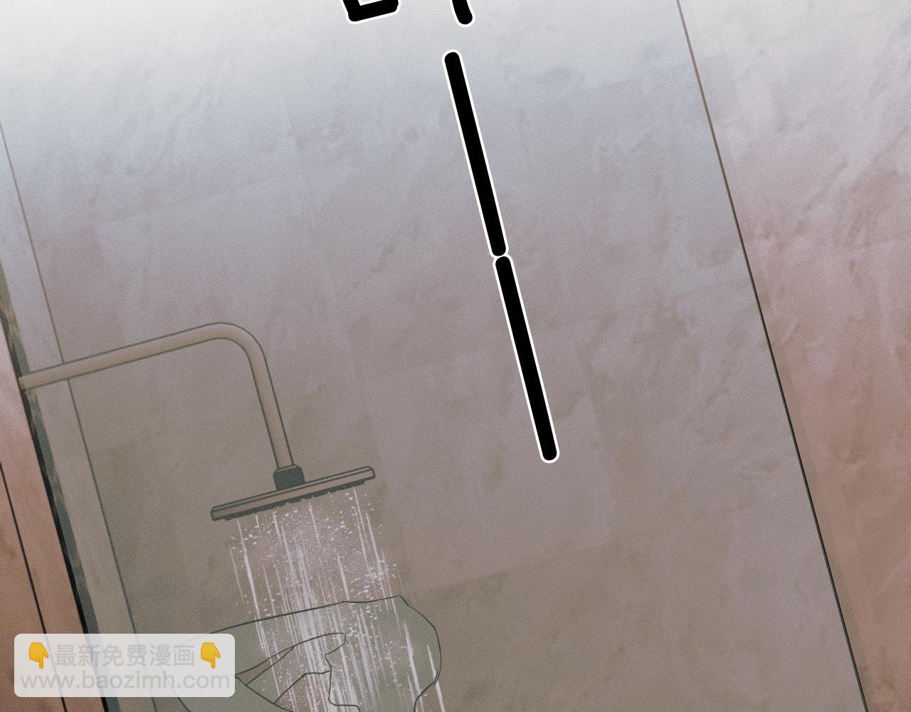 第47话 你再说一遍？！(1/2)-第49话