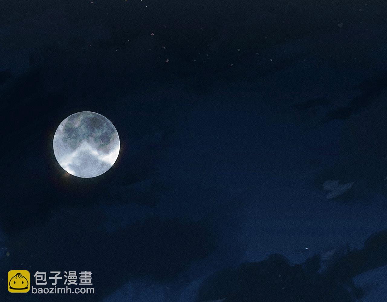 第47话 你再说一遍？！(1/2)-第49话