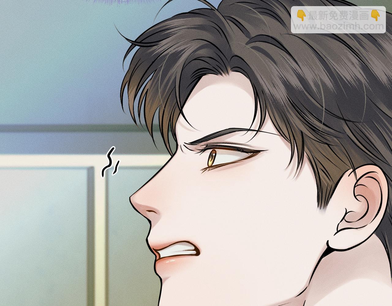 第49话 我们之间到此为止(1/2)-第51话