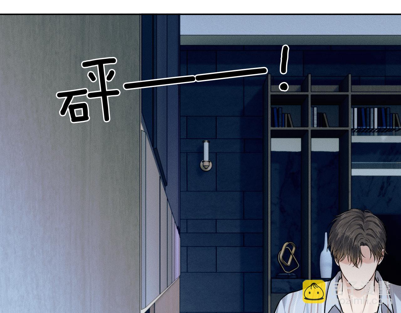 第49话 我们之间到此为止(1/2)-第51话