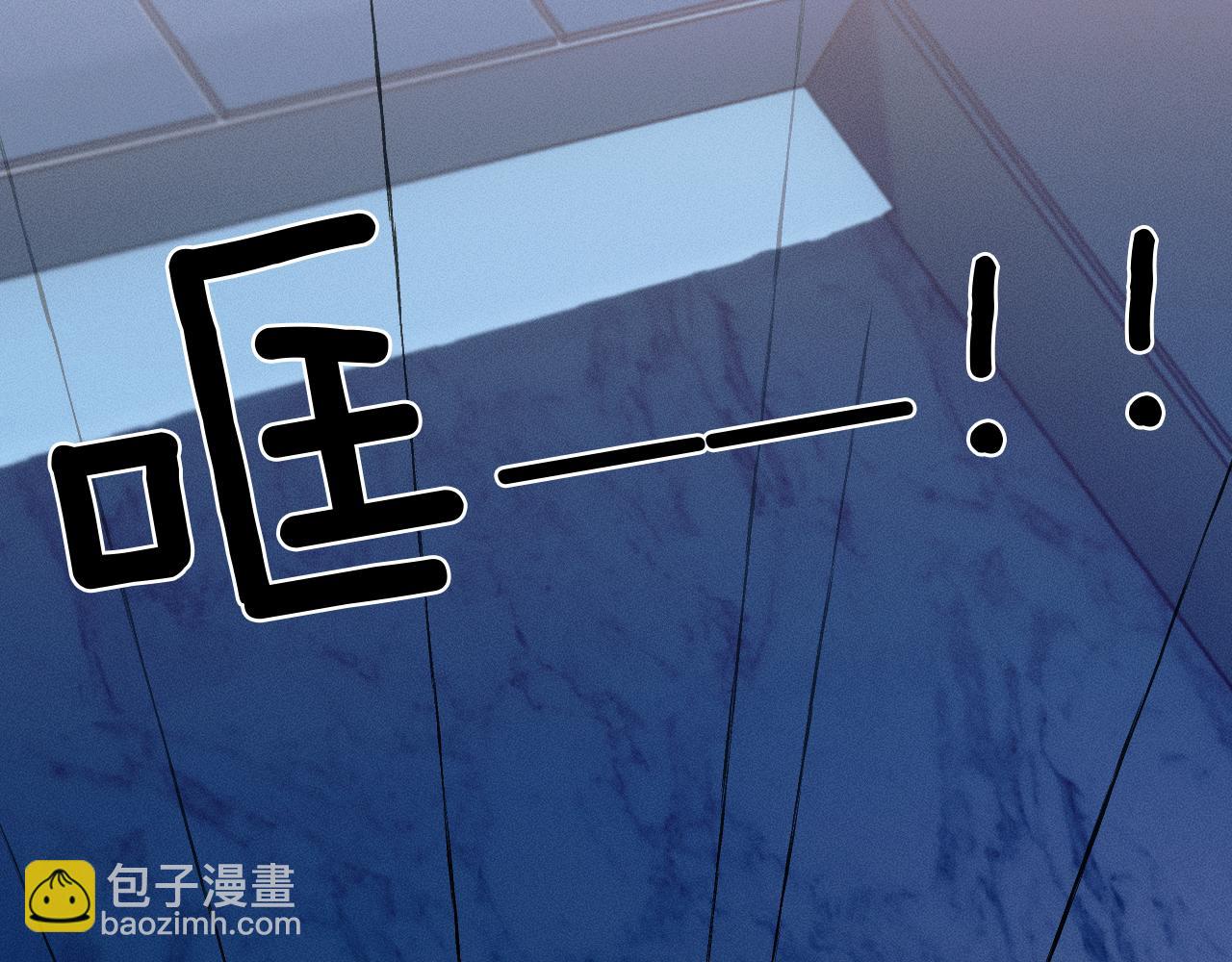 第49话 我们之间到此为止(1/2)-第51话