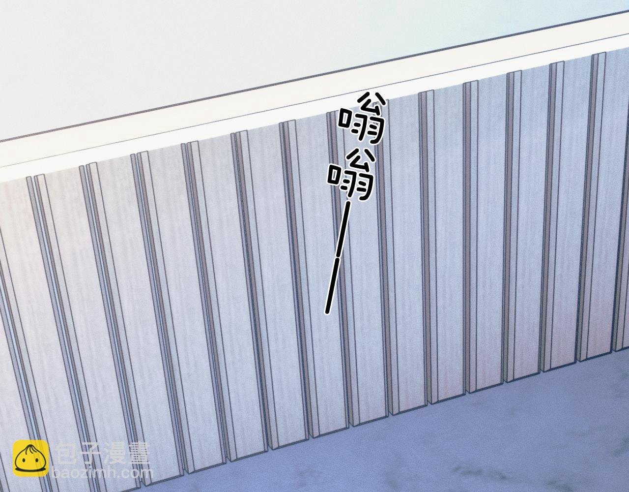 第49话 我们之间到此为止(1/2)-第51话