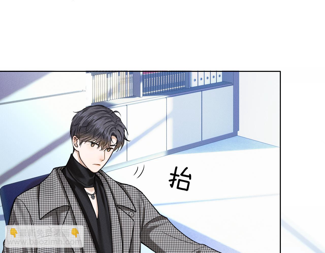 第51话 别怪我心狠手辣(1/2)-第53话