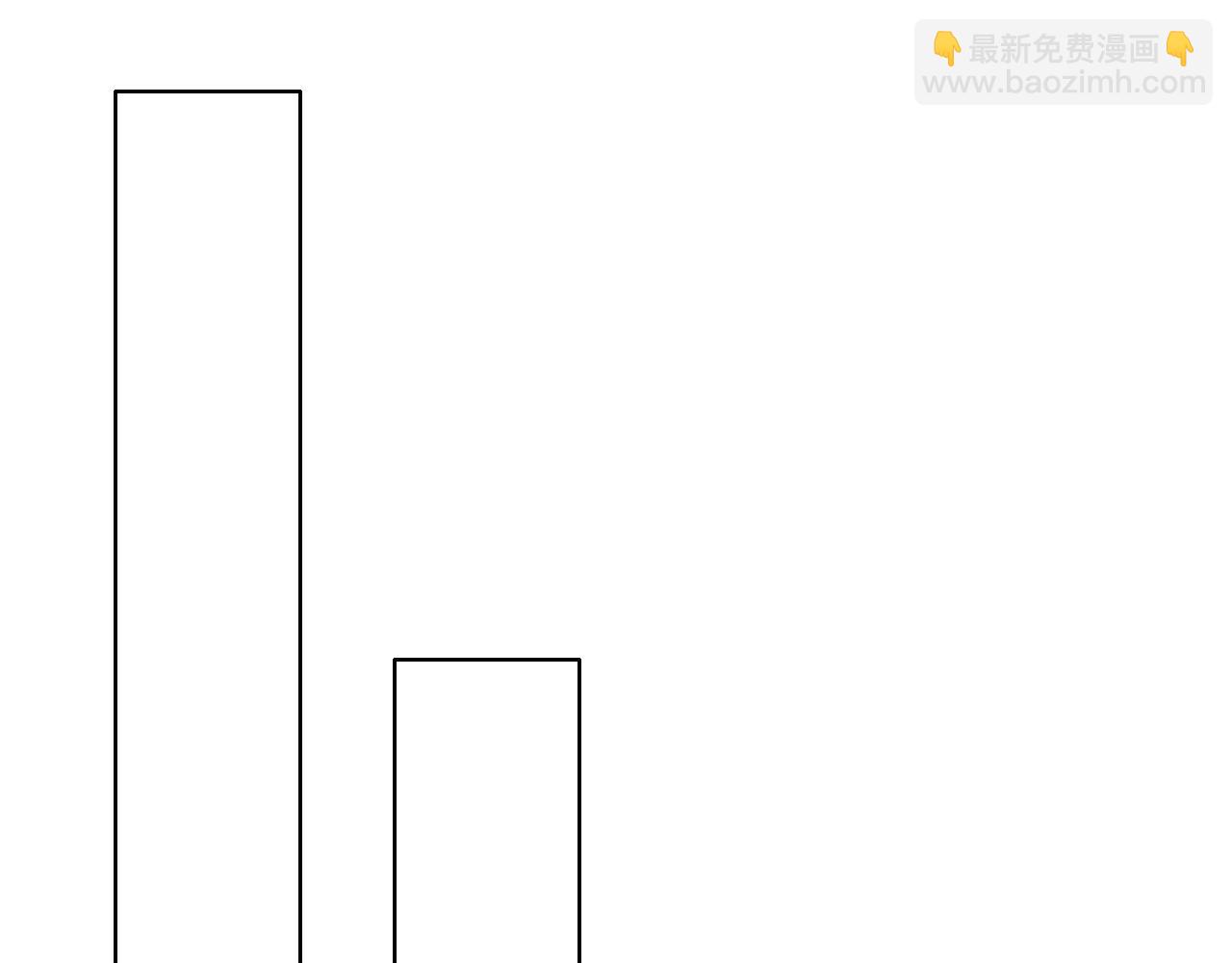 第51话 别怪我心狠手辣(1/2)-第53话