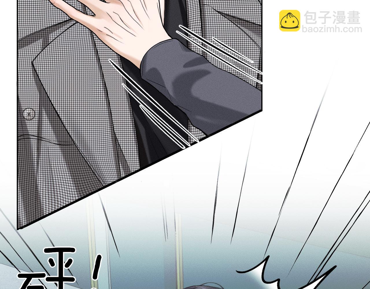 第53话 再度争吵(1/2)-第57话