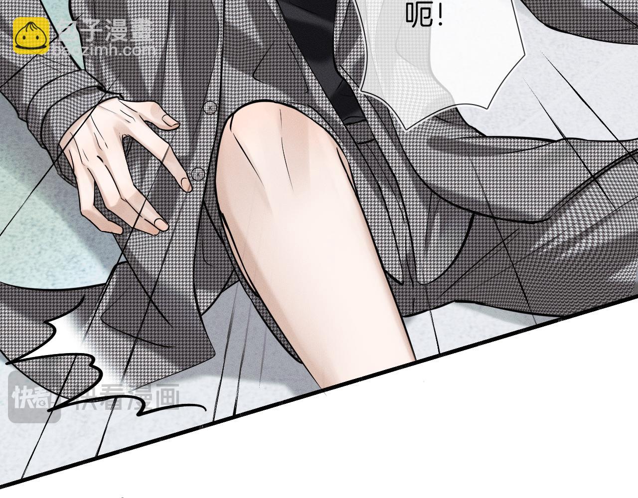 第53话 再度争吵(1/2)-第57话
