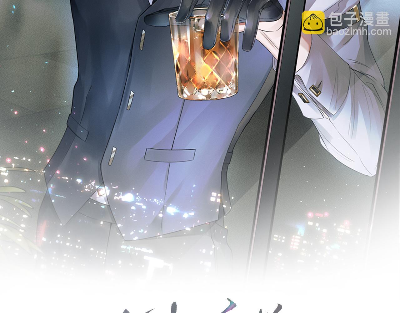 第4话 我们关系不一样(1/3)-第5话