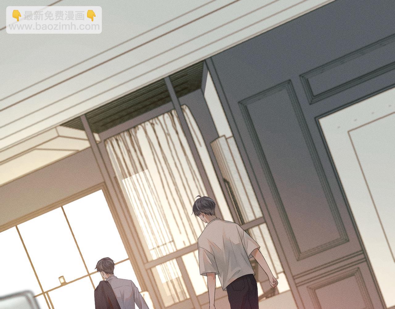 第4话 我们关系不一样(1/3)-第5话