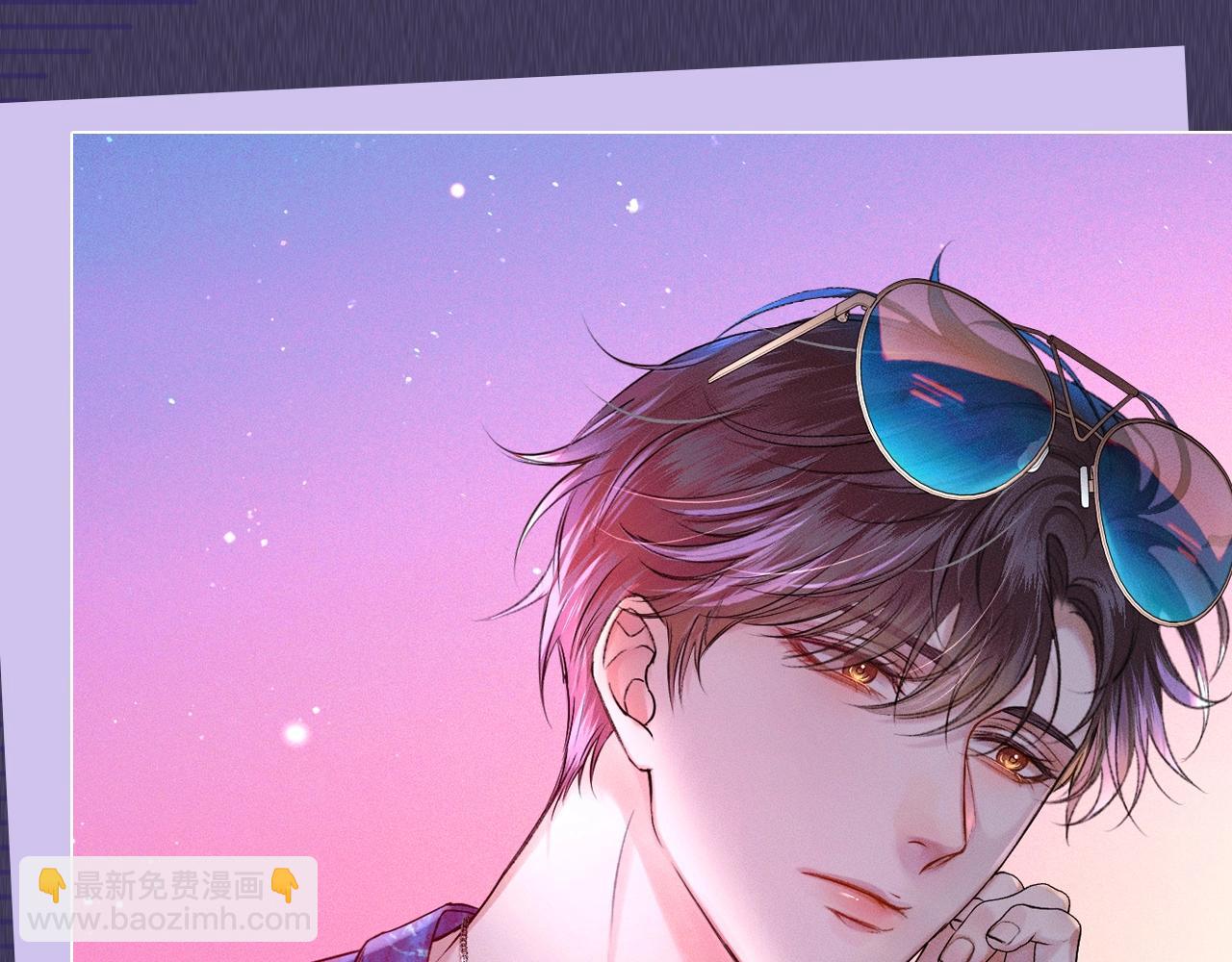 第五期 跟着简哥学穿搭-第61话