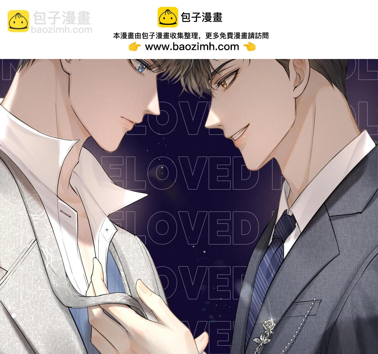第五期 跟着简哥学穿搭-第61话