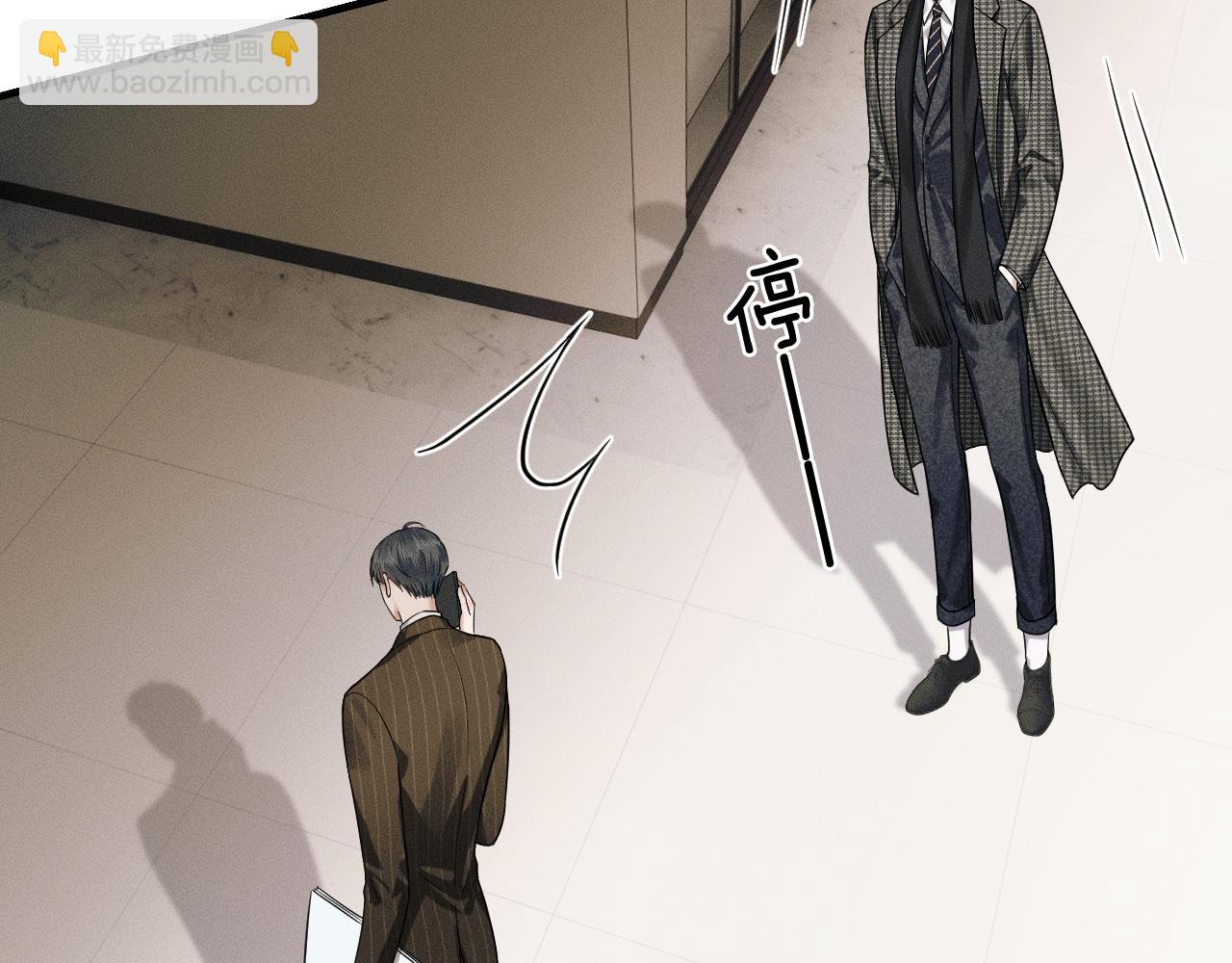 第55话 该怎么修复这段恶劣关系(1/2)-第63话