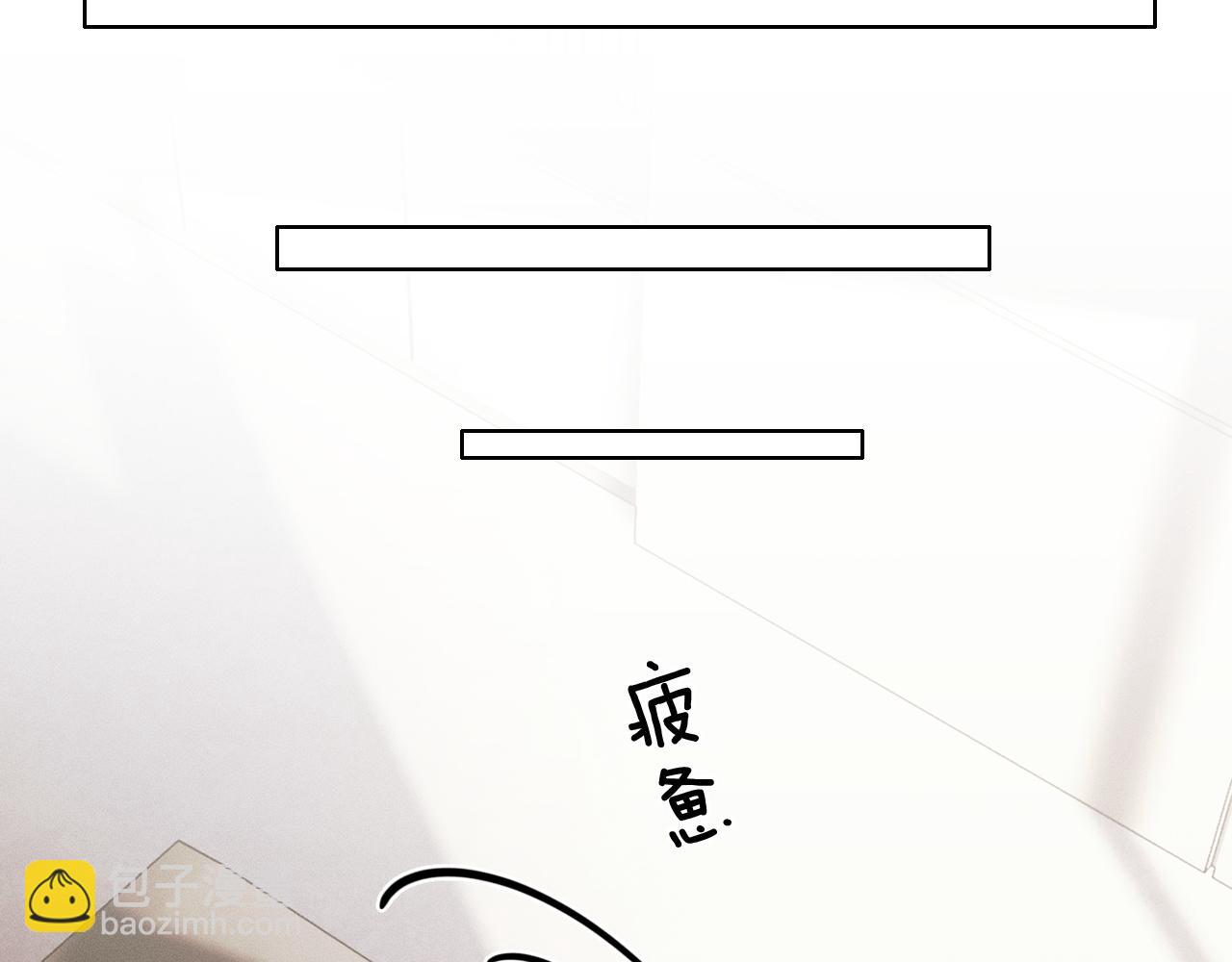 第55话 该怎么修复这段恶劣关系(1/2)-第63话