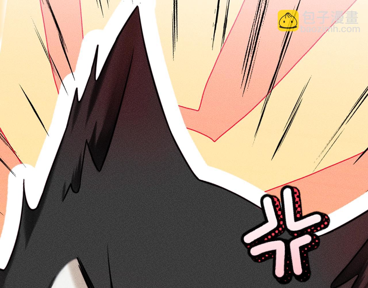 第八期 动态壁纸来了-第65话