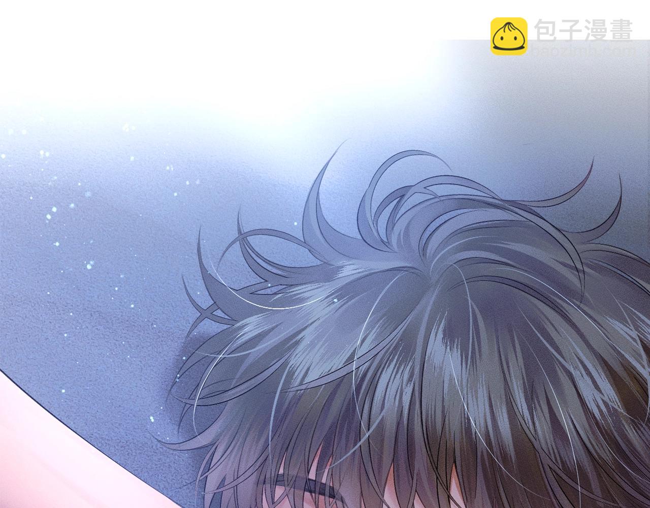 第八期 动态壁纸来了-第65话