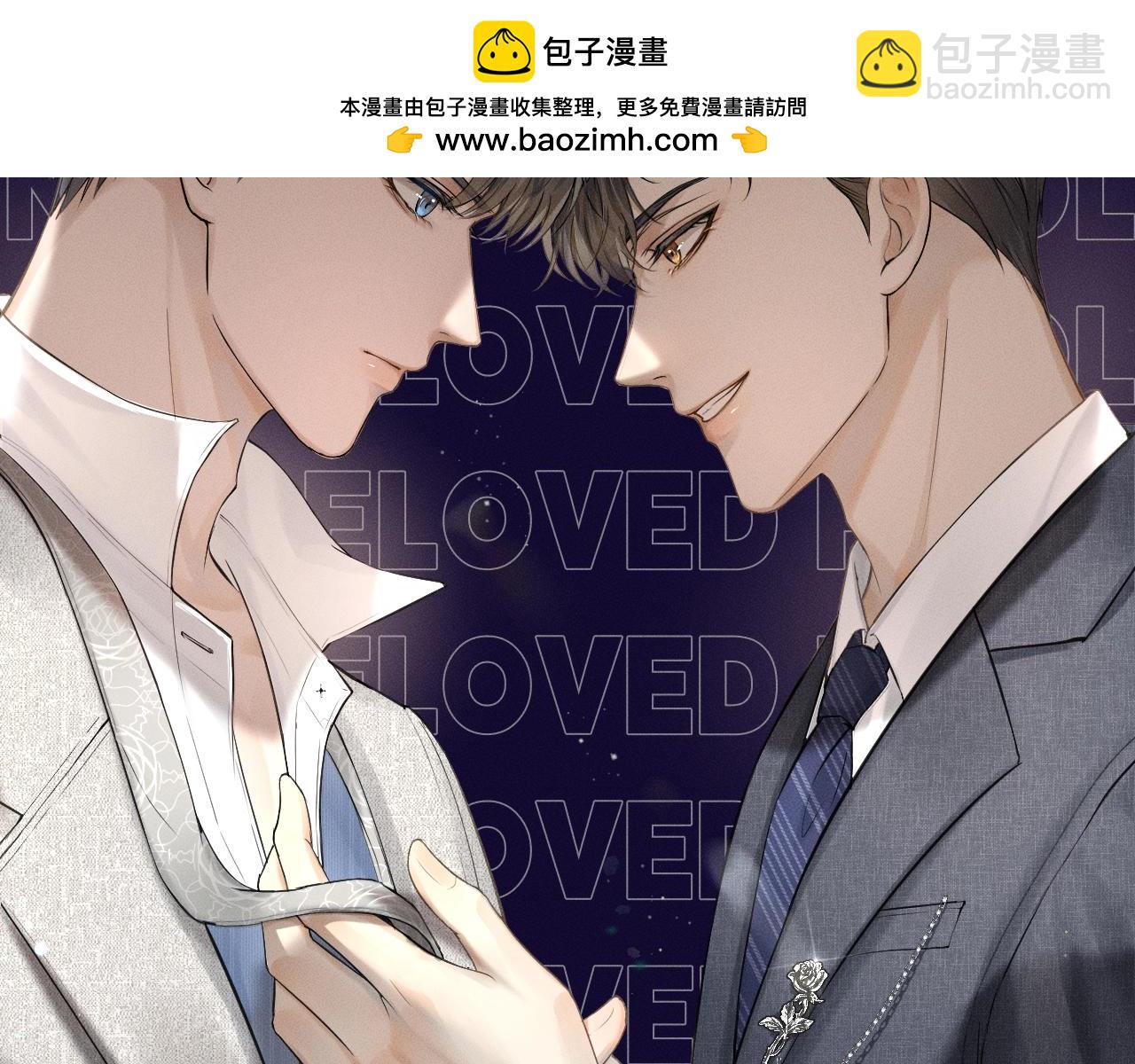 第八期 动态壁纸来了-第65话