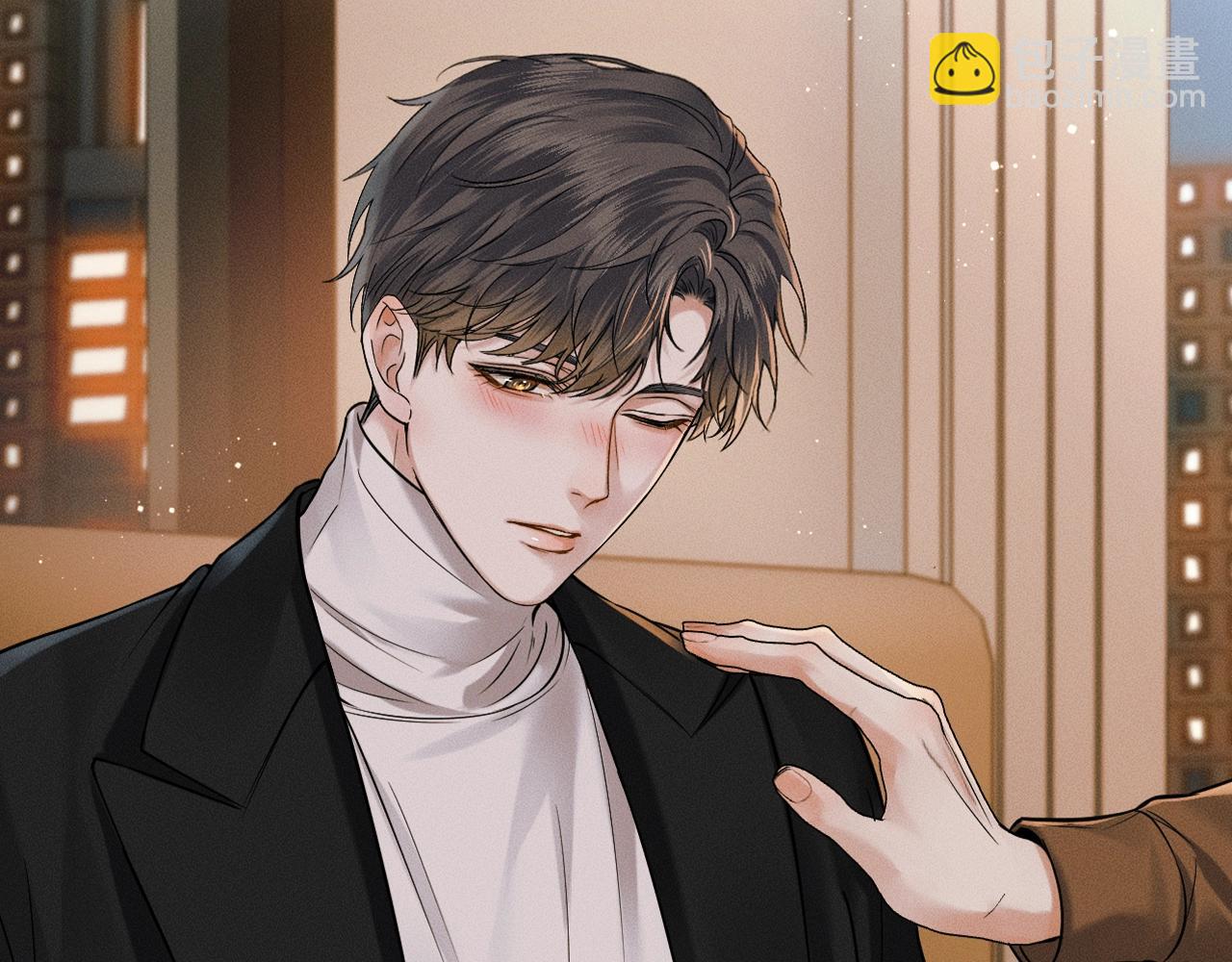 第八期 动态壁纸来了-第65话