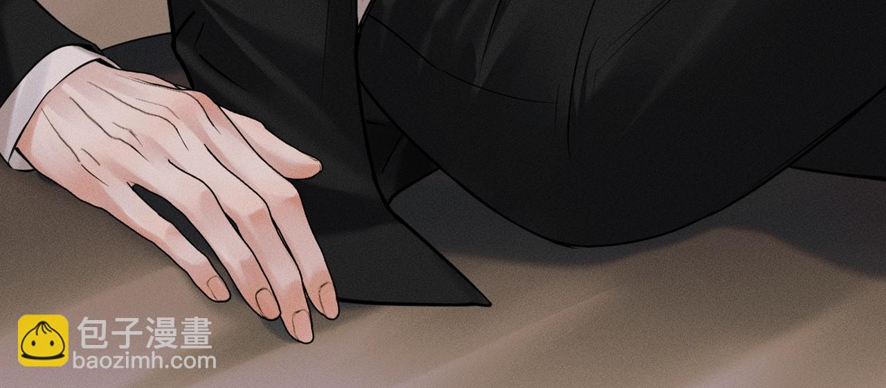 第八期 动态壁纸来了-第65话