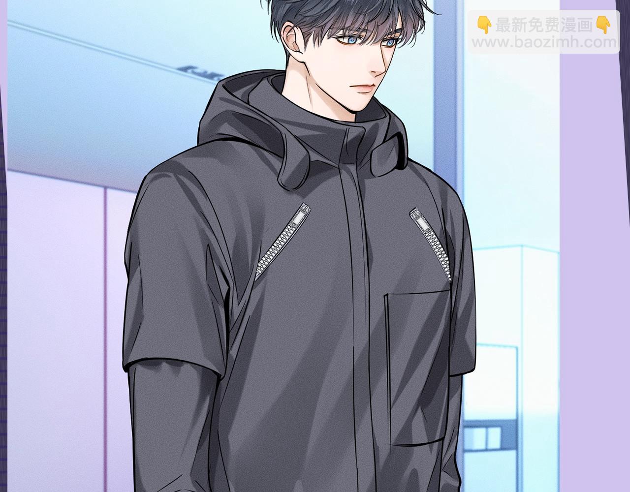第九期跟着男大学穿搭-第67话
