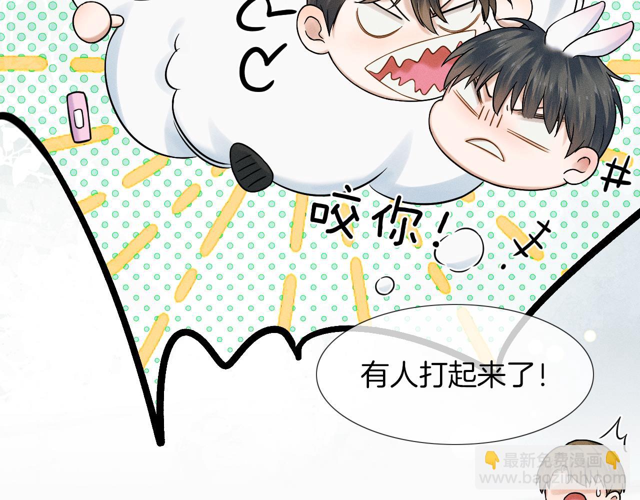 第57话 这该死的人生(1/2)-第69话