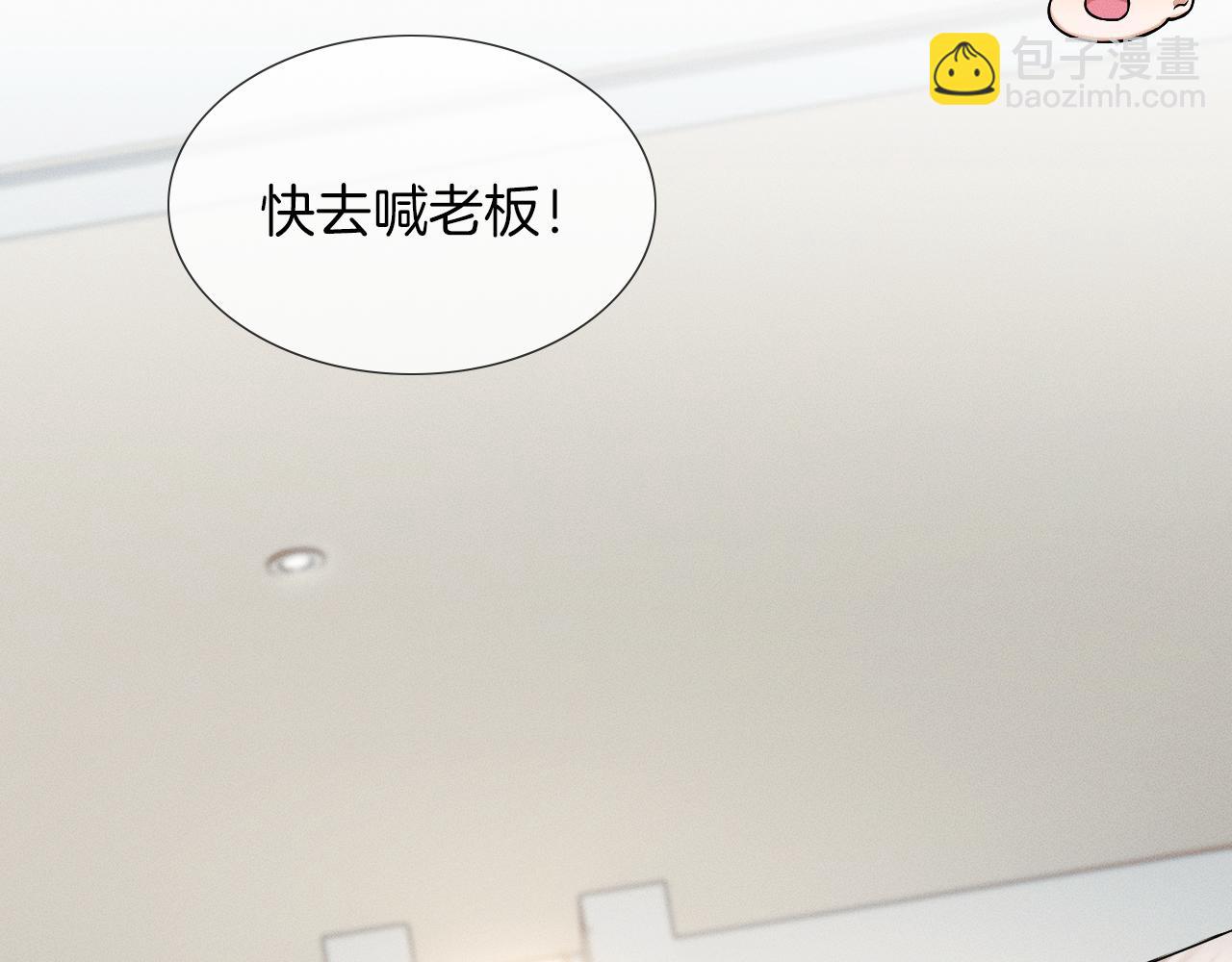 第57话 这该死的人生(1/2)-第69话
