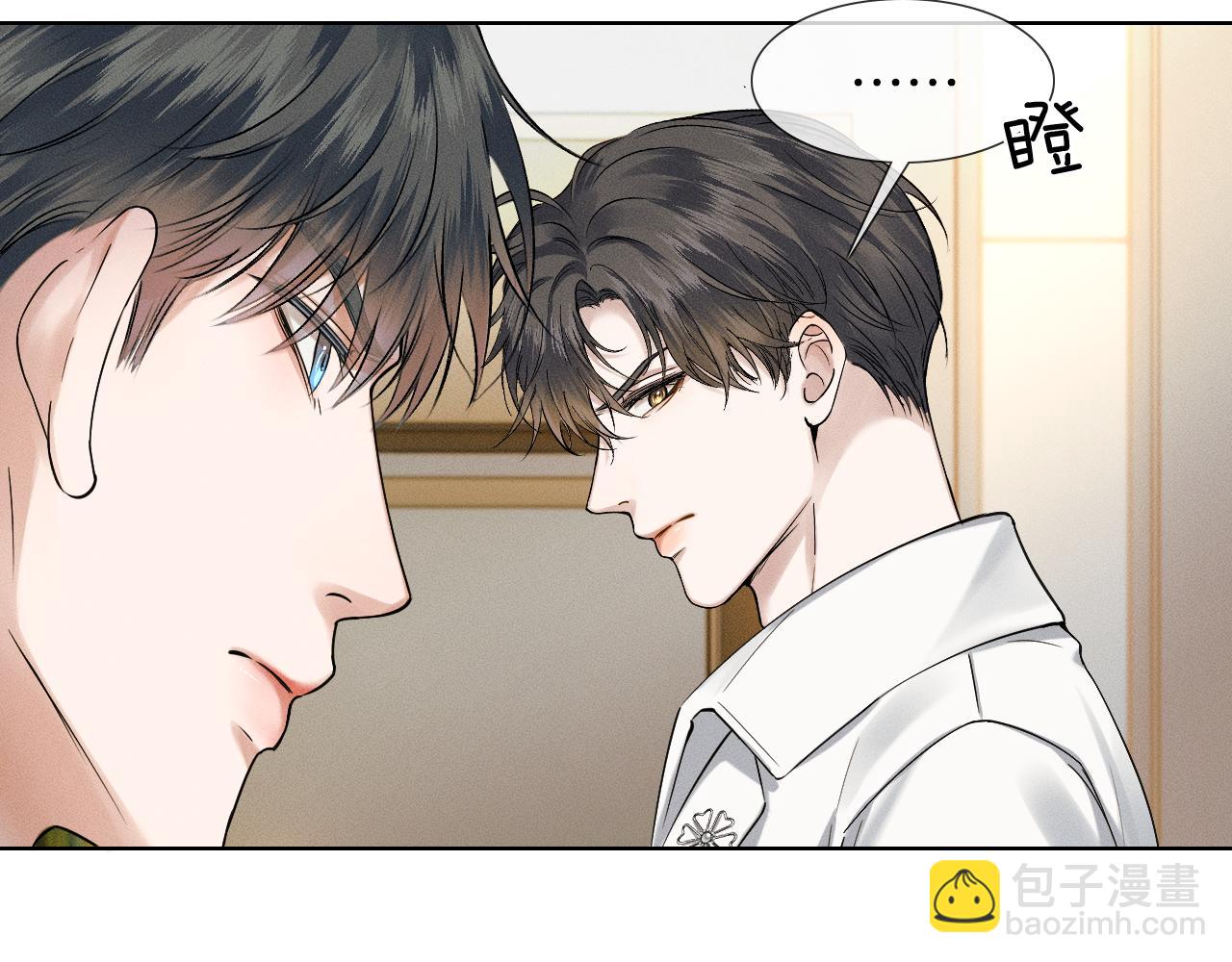 第57话 这该死的人生(1/2)-第69话