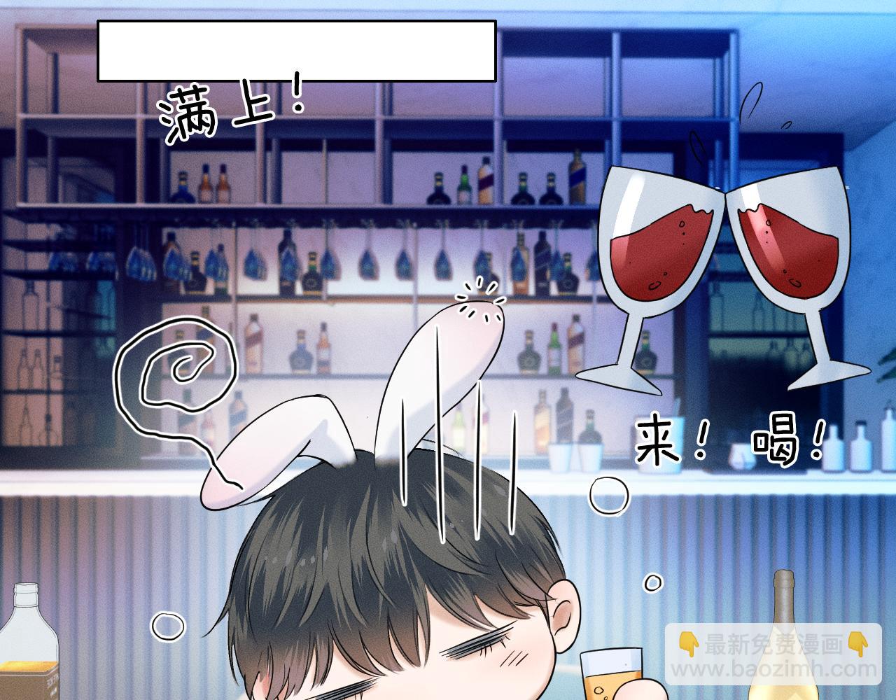 第57话 这该死的人生(1/2)-第69话