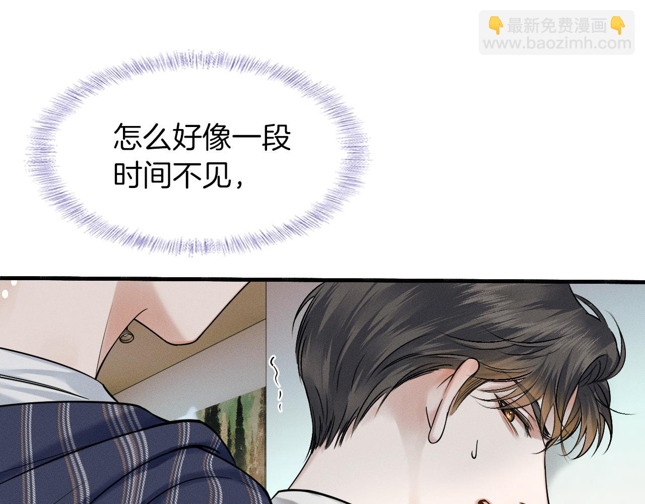 第57话 这该死的人生(1/2)-第69话