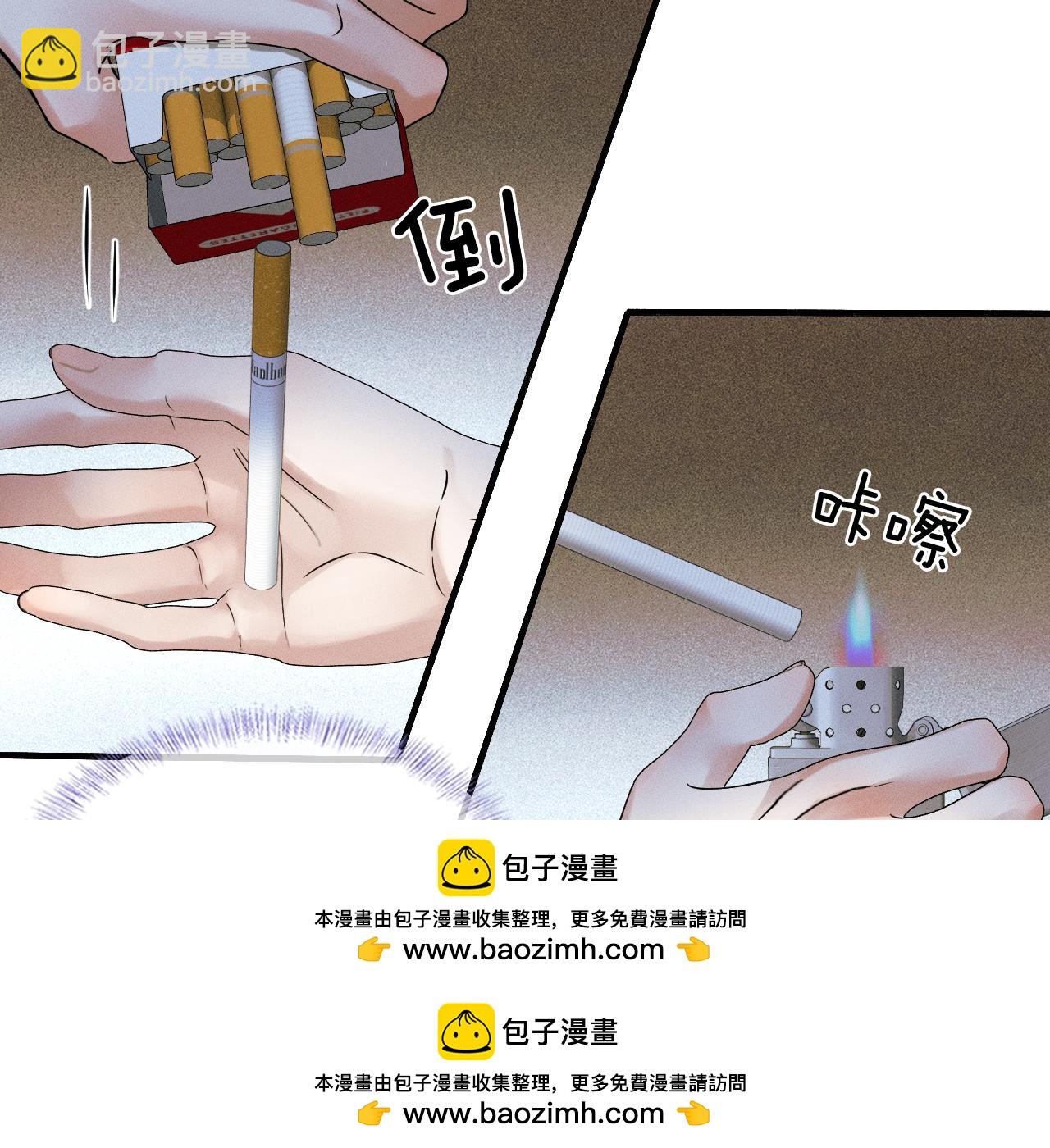 第57话 这该死的人生(1/2)-第69话